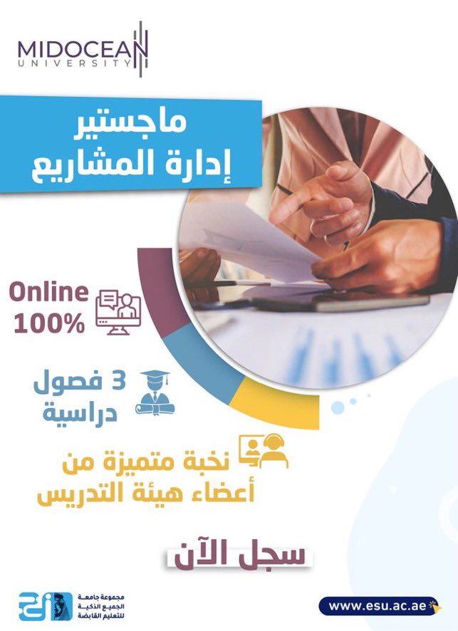 Jawaher tweet media