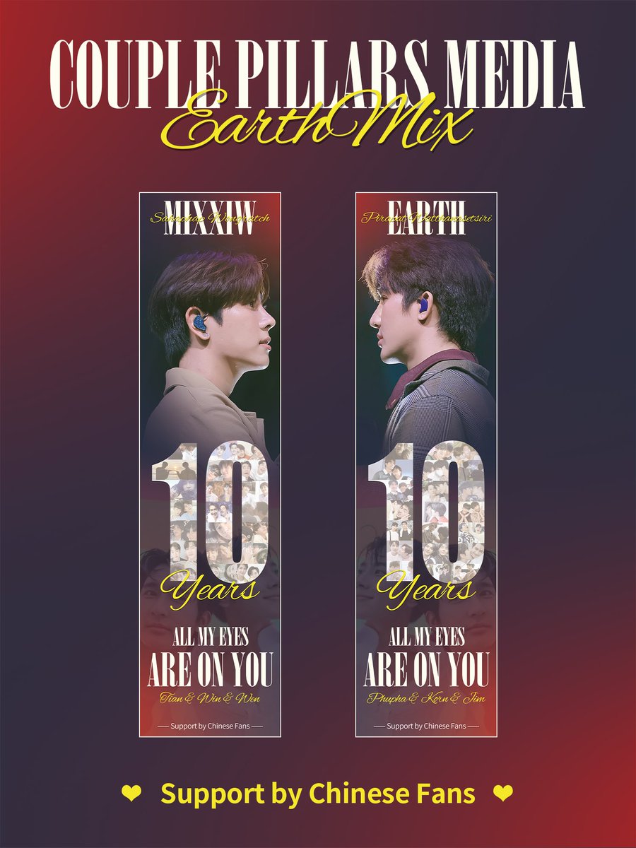 Sparkle_EarthMix tweet media