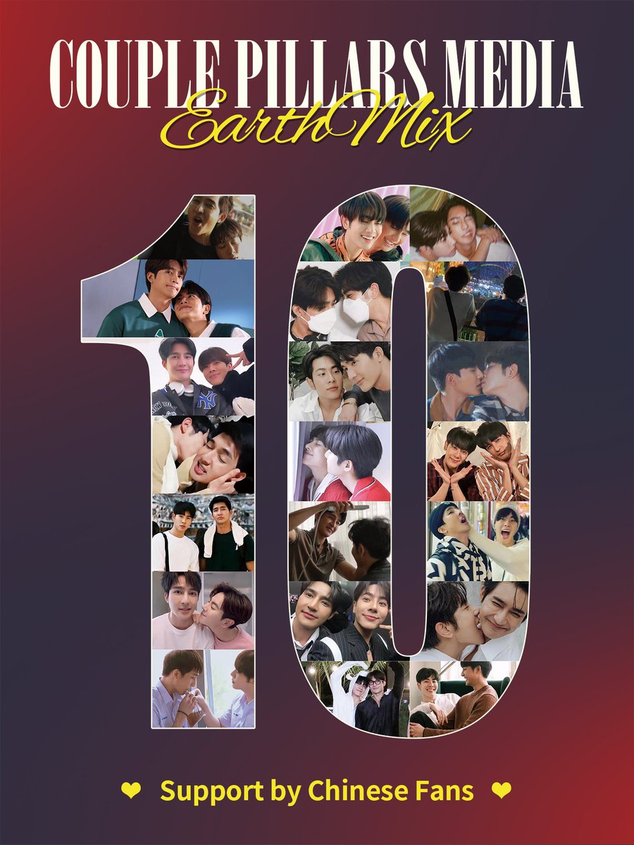 Sparkle_EarthMix tweet media
