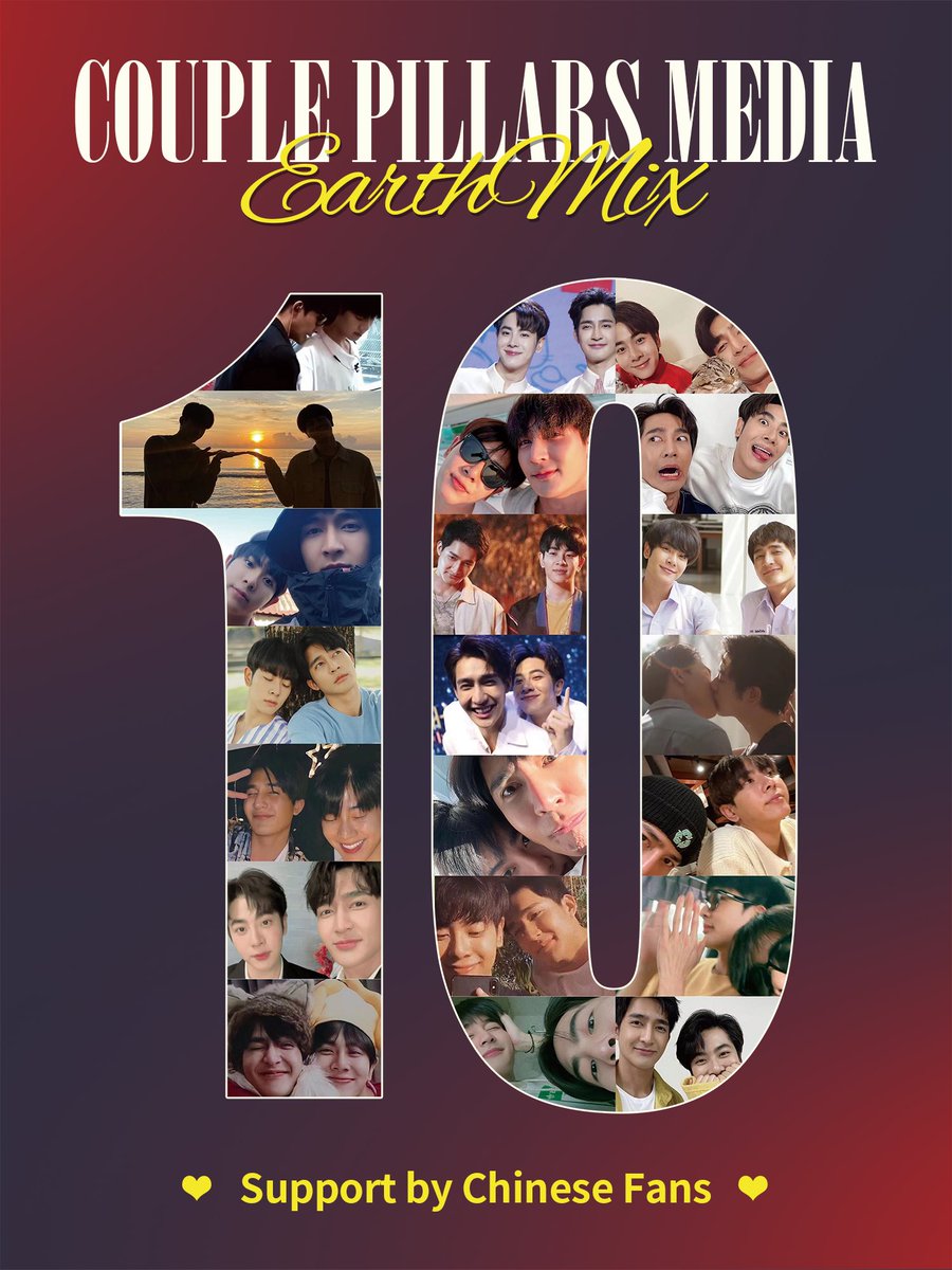 Sparkle_EarthMix tweet media