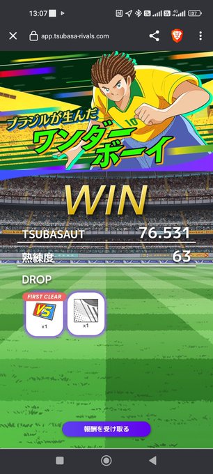 ⚽ボールキャプテン翼-RIVALS-⚽ピースが落ちました‼なんのピースか確認する方法ないのかな💦第2弾 Polygon 