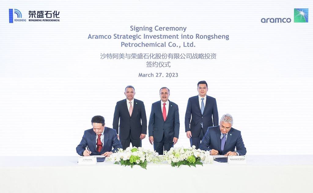 shen_shiwei's tweet image. 🇸🇦#SaudiArabia @aramco expands its presence in🇨🇳China by acquiring a 10% stake of #Rongsheng Petrochemical in $3.6 billion deal.

Great strategic move as China is expected to import record volumes of crude oil this year as it boosts economy.
