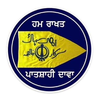 DaljitDj800's tweet photo. #NewProfilePic https://t.co/HzpY0hayXq
