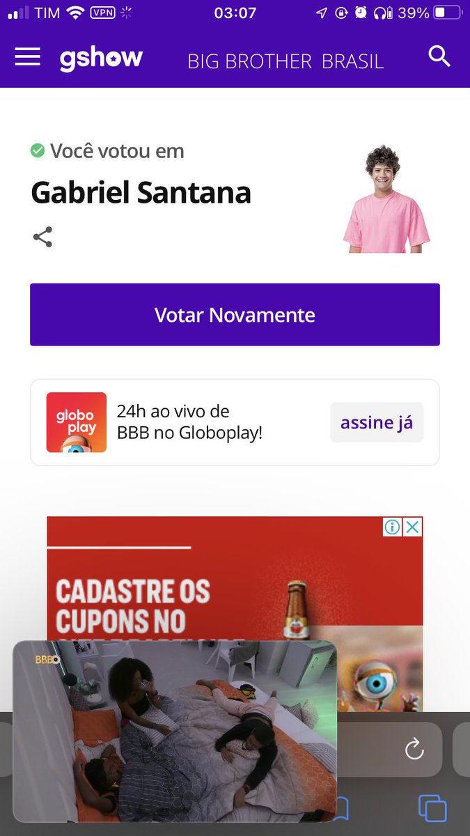 Emanuelle tweet media