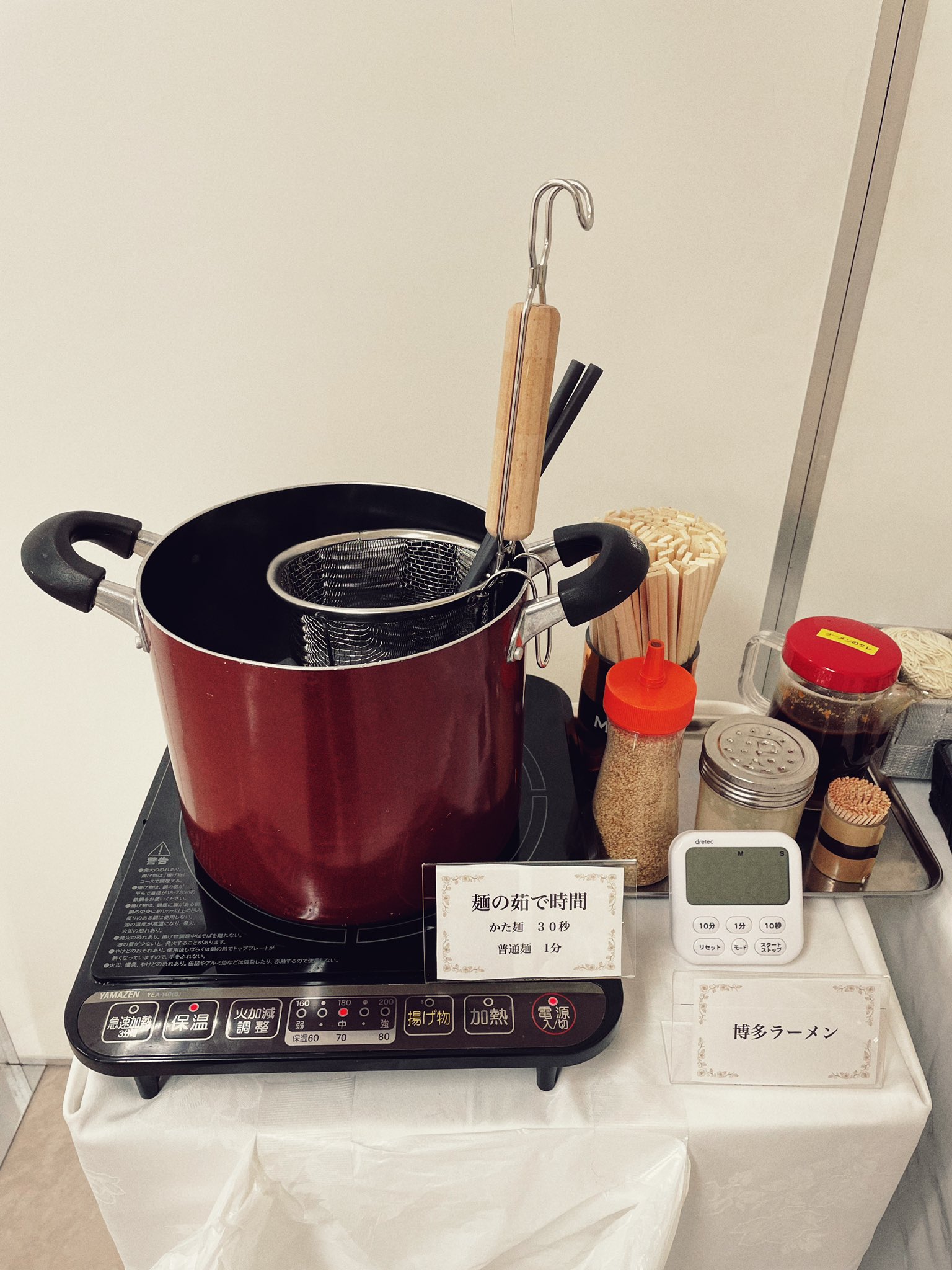 FsSTGQ3agAABi0K?format=jpg&name=orig