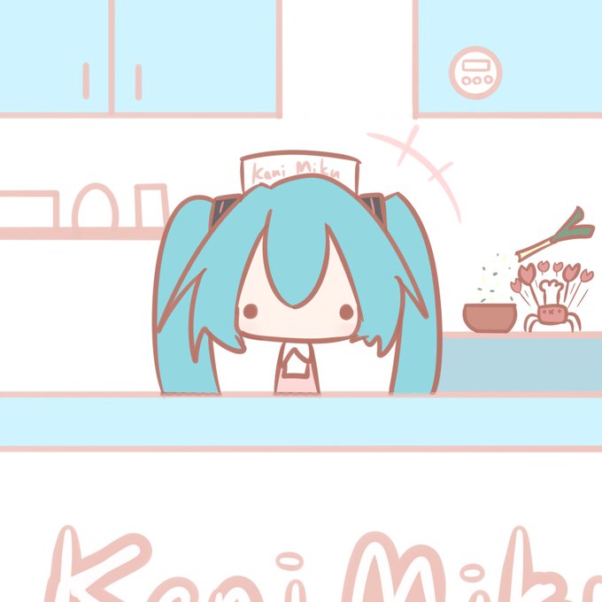 薬味の刻みネギがやたら美味しいと噂のカニミク亭 