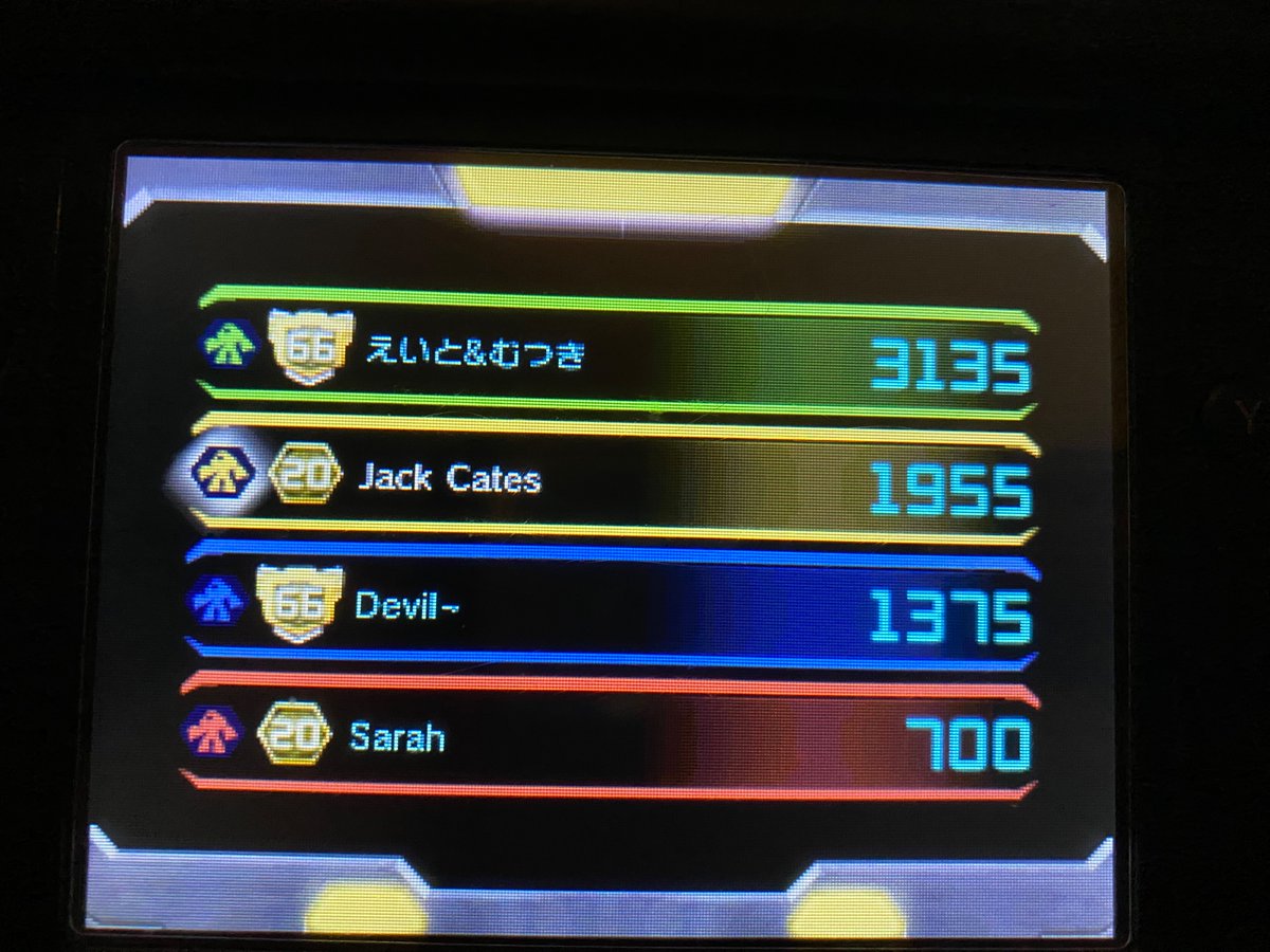 HammAtWork's tweet photo. This was an incredible game thanks to those who played with me. If you happen to be one of these people, please dm me so we can friend each other <3
#metroid
#metroidprime
#metroidprimefederationforce
#federationforce https://t.co/AIPFMCY3Cm