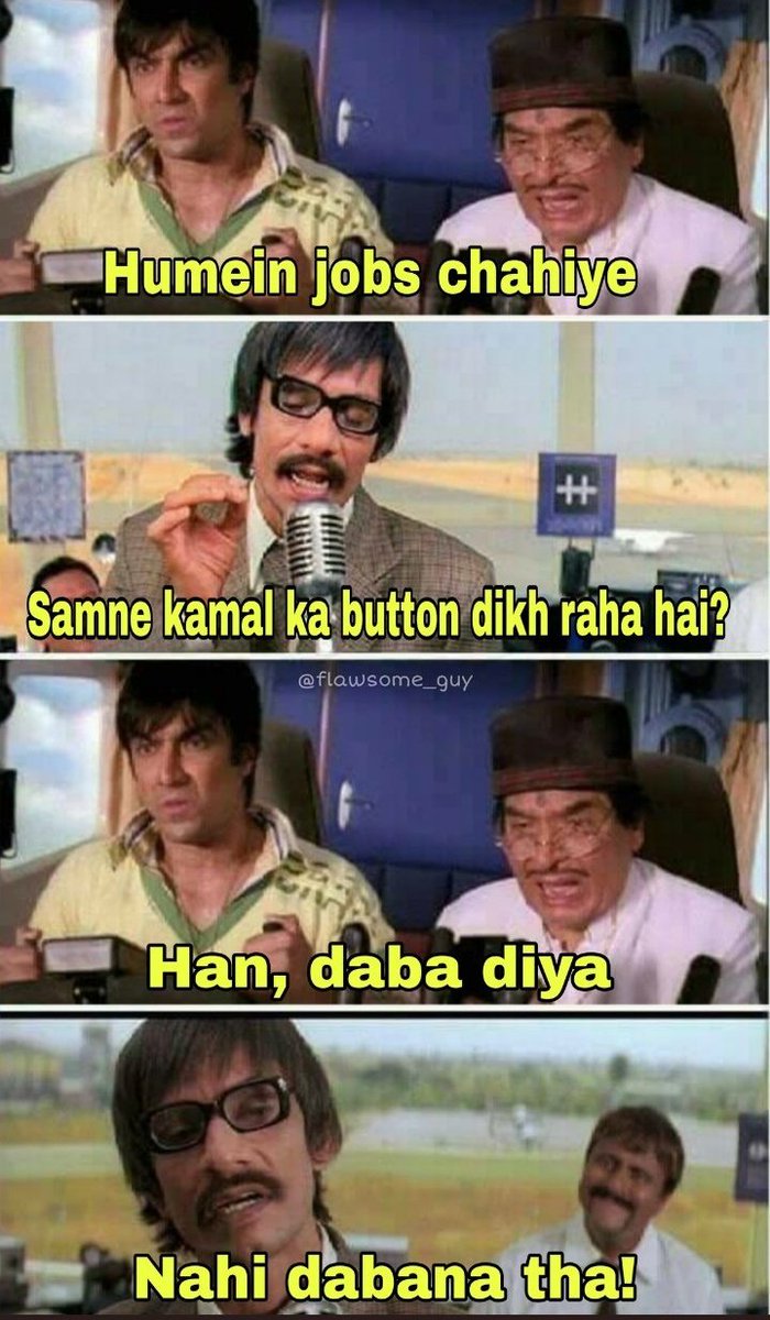 90_the_Atheist's tweet image. #modi_job_do