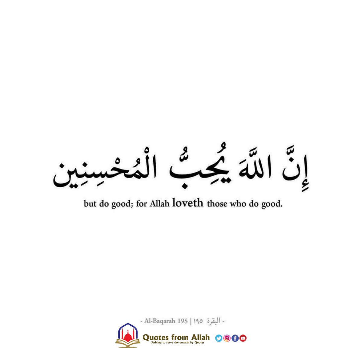 quotesfromallah's tweet photo. khairkathir
#islam #islamicquotes #islamicreminders #islamicreminder #islamic #deenoverdunya #allah #allahuakbar #relyonallah #muslim #quran #quranquotes #quranverse #loveforthesakeofallah #islamlove #kesfet #prayer #salah #salaah #namaz #namazaski #müslüman #quotesfromallah https://t.co/ceHv0dND4S