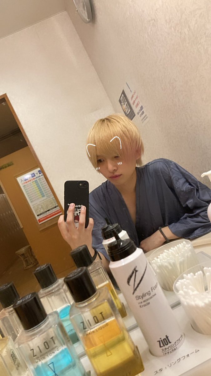 groupBJ_tamaki tweet picture