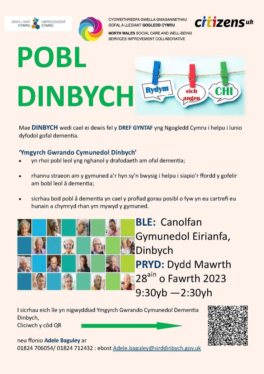 Mae Tref #dinbych wedi’i dewis fel y cyntaf yng Ngogledd Cymru i lunio dyfodol gofal #dementia  

Dewch draw i glywed mwy a bod yn rhan o’r sgwrs. 

Pryd? Heddiw 9:30 - 14:30
Ble? Canolfan Gymunedol Eirianfa, Dinbych

#mwynageiriau