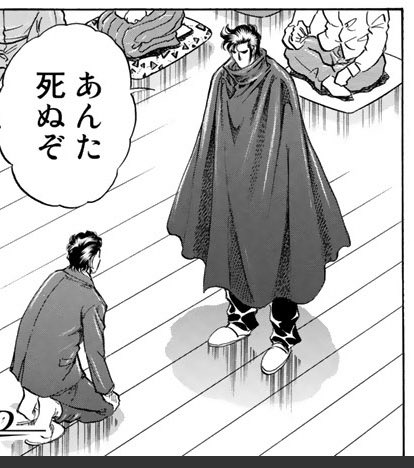 みんなが思ってても言わなかった事を!! 