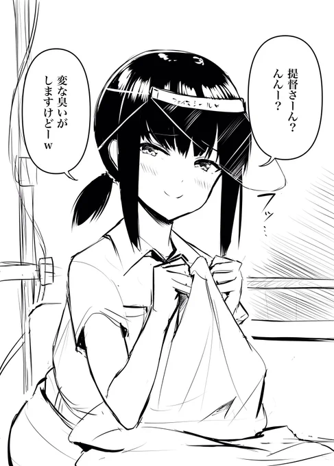 入院中にシコった後、シーツを取り替えに来た吹雪ちゃんに何かを悟られるシーンです 