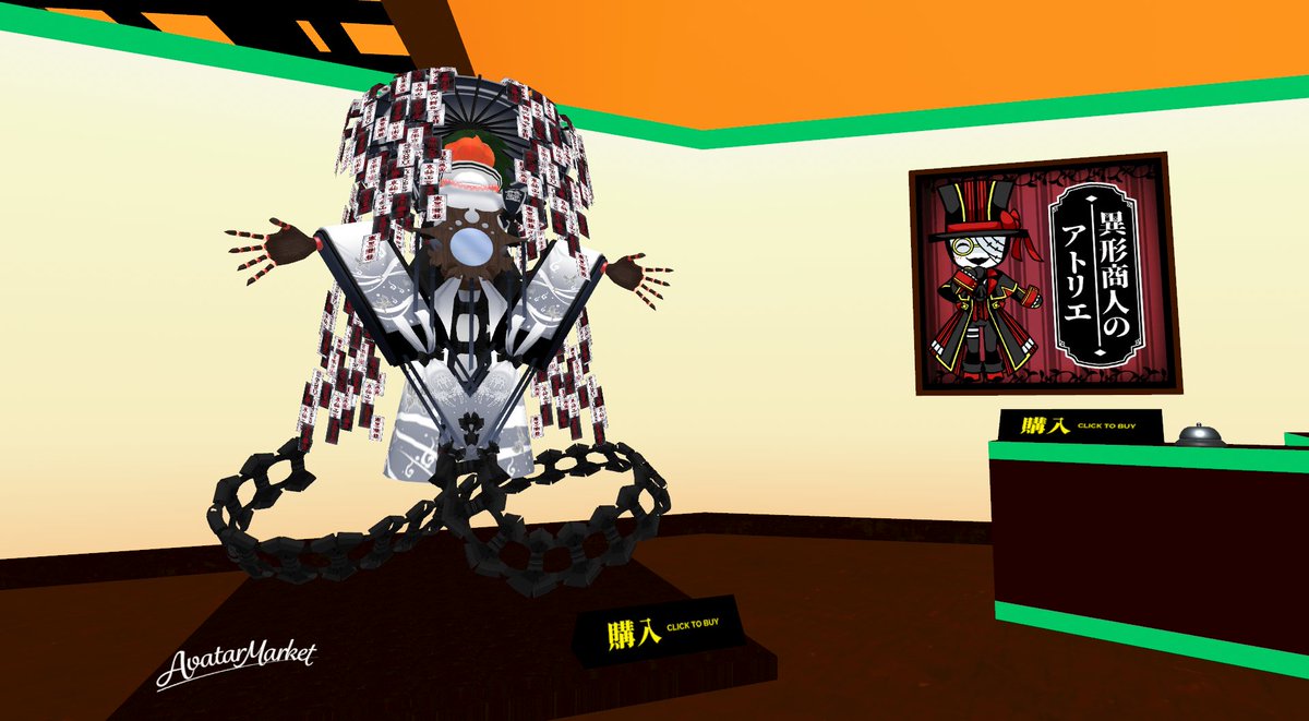 Bluejulicon's tweet photo. アバターマーケット行ってきた
clusterでのこういうイベント初めてだったけど、VRChatとはまた違った感じで面白かった
人外っぽいのとか透明なのとか
#cluster #アバターマーケット https://t.co/RhIKCXqAcc