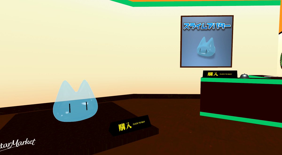 Bluejulicon's tweet photo. アバターマーケット行ってきた
clusterでのこういうイベント初めてだったけど、VRChatとはまた違った感じで面白かった
人外っぽいのとか透明なのとか
#cluster #アバターマーケット https://t.co/RhIKCXqAcc