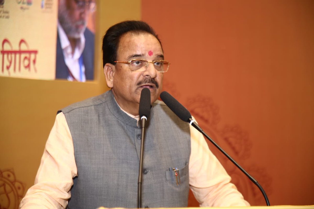 tourismgoi's tweet photo. Honorable Minister of State for Tourism, Shri Ajay Bhatt shared the government's vision for using tourism as a vehicle for socio-economic development, job creation, and achieving sustainable development goals for the country.
#ChintanShivir #TourisminMissionMode https://t.co/ZdOY9JKUIb