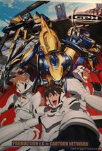 RobotAnimeGen's tweet photo. Powered Panic Granseed Go https://t.co/HaIcXolr39