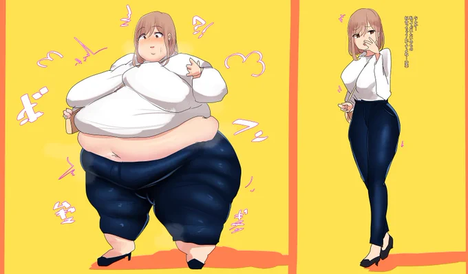 脂肪が似合う 