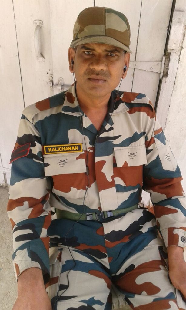 5 years sans he has immortalized himself in an IED blast planted by terrorists at Tamang in Assam in 2018.

Join me in paying Homage to

NAIK KALICHARAN
RAJPUTANA RIFLES/5 RR

on his Balidan Diwas today. 
He has left behind his #VeerParivaar for defending we all.
#KnowYourHeroes