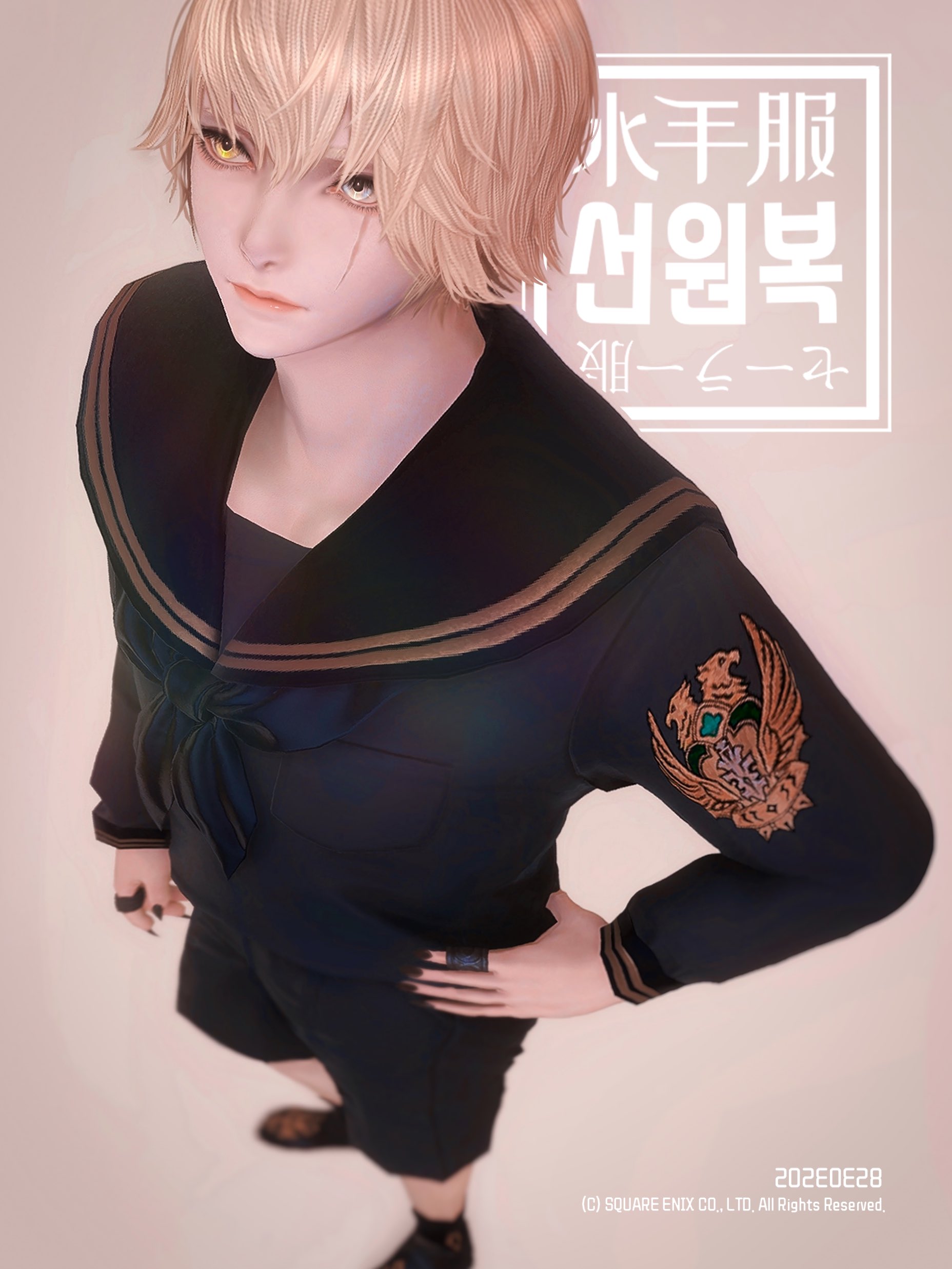 FF14 自キャラ　創作キャラ　10cm 𝐘𝐮𝐳𝐮 (@yypome) / X
