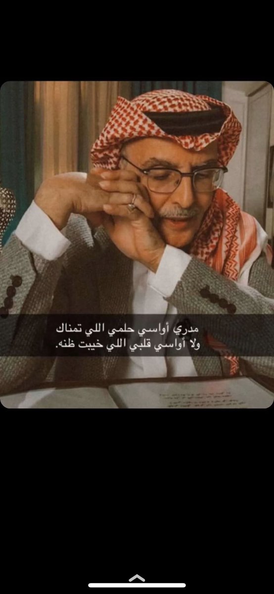 Khalid Bin Fahad tweet media