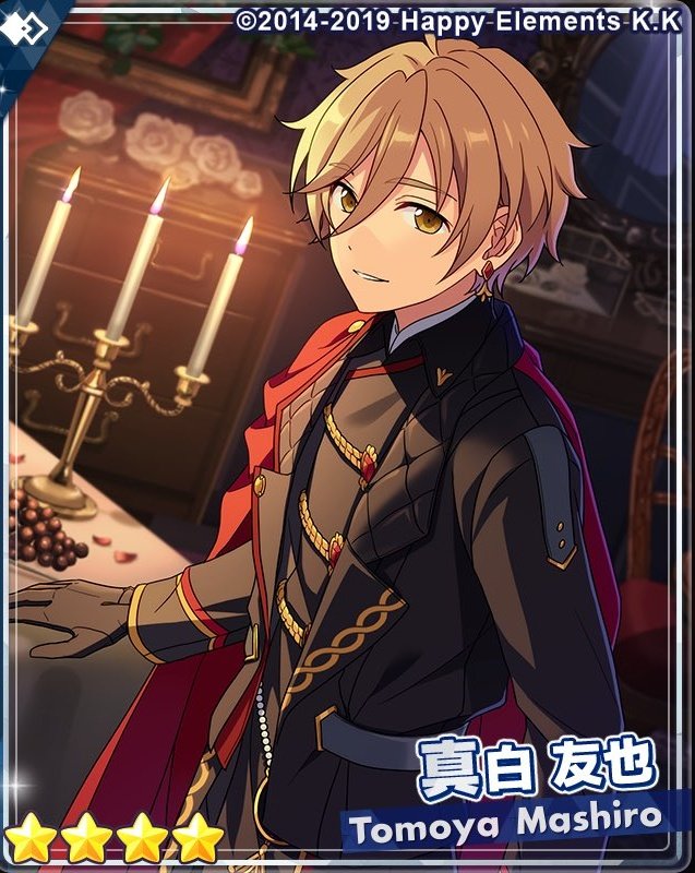 "평범한 내가, 공작의 유일한 후계자라고?"
 
농부의 아들로 살아가던 그에게
어느 날 날아온 편지! 

토모야는 무사히 영지를 일으켜 세울 수 있을까...? 

판타지소설 ✨️나 혼자 999렙 감자밭 마스터✨
💖보러가기▶ <a href="/ensemble_stars/">あんさんぶるスターズ！！【公式】</a>

#아방공 #키작공 #감자 #농사꾼 #토모야