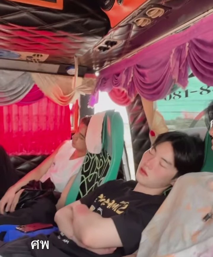 PerthPromOfc's tweet image. 📷 Story IG : phuwintang 

🖤😴🤍 

#GmmtvOuting2023 
#PerthTanapon #ppromxx_
#PerthProm
@perthppe @ppromxx_