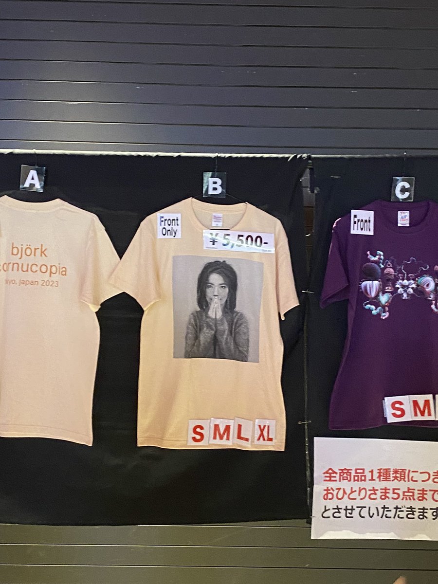 björk cornucopia Cornucopia Tシャツ 2023 東京