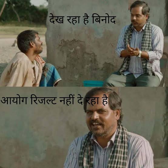 Vijendra94's tweet photo. #DECLARE_UPLEKHPAL_RESULT
Please declare result as soon as posible.
@CMOfficeUP 
@myogiadityanath 
@myogioffice 
@BoardofRevenue 
@kpmaurya1 
@PMOIndia 
@samajwadiparty 
@INCUttarPradesh https://t.co/AhrWnvxZfU