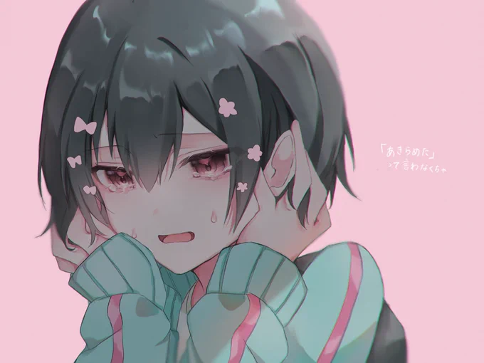 きゅうくらりん #イラスト 