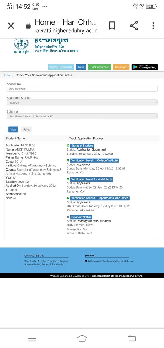 Ankitku62983933's tweet photo. Respected,sir 
I have applied for post matric scholarship(2021-2022).since 2 year it is pending at animal husbandary and dairy dept. and no action performed on it and deprt is giving scholarship for 2022-23. While last year scholarship still pending
@cmohry 
@JPDALALBJP https://t.co/Q87JEbSDbG