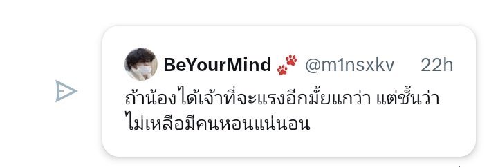 ilovesRose7's tweet photo. @FUJIGAMJK ก็มันมีคนจุด��ูปเรียกไงสาว พอๆกันแหละ อย่าทำเหมือนโดนกระทำฝ่ายเดียวจ้า https://t.co/oDs50RtzB9