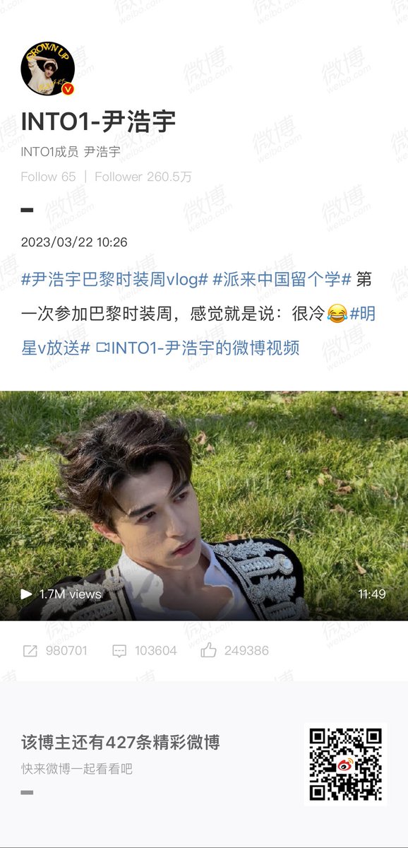 【Weibo】 230322 | Patrick’s latest Weibo update

แปล: นี่เป็นครั้งแรกที่ฉันเข้าร่วมงานสัปดาห์แฟชั่นที่ปารีส ความรู้สึกคือจะบอกว่าหนาวมากครับ

TRANS: Participated in Paris Fashion Week for the first time, my feeling : very cold 

🐰: weibo.com/7527950457/488…

#INTO1Patrick #แพทริค