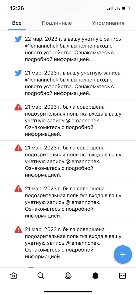 lemannchek's tweet photo. Мне каждый раз смешно с этого почему-то https://t.co/uwzOuZwn0q