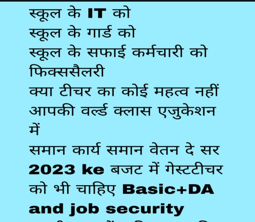 DabasNaveen786's tweet photo. @ArvindKejriwal @AtishiAAP @Dir_Education @LtGovDelhi @Live_Hindustan https://t.co/6N9sI86zVZ