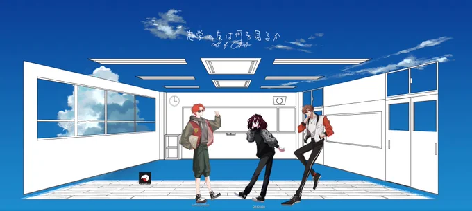 𝗖𝗼𝗖|志学の友は何を見るか KP - しかさん PL - 丼 / Saturday Failsafe   ほふさん / Aqua Moonshot   ササノさん / Justin Calypso   リタさん / Tempestas Bona𝗘𝗡𝗗|全員生還 