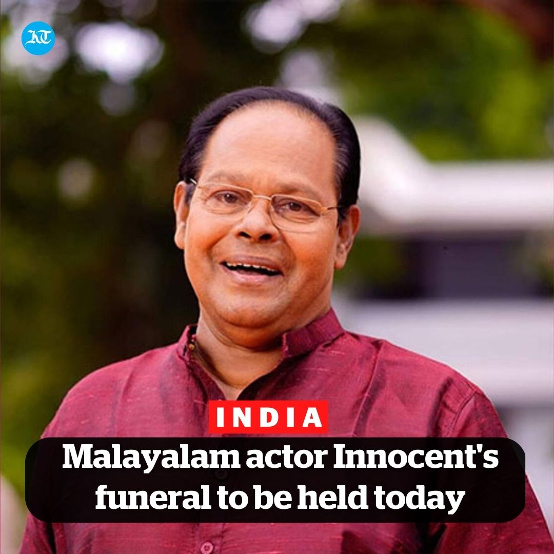 khaleejtimes's tweet photo. Veteran #Malayalam actor and former Lok Sabha MP Innocent's funeral will be held today at Irinjalakuda in Kerala's Thrissur district.
#innocentactor
https://t.co/K6zDRb5FoB https://t.co/C3VXX3RJno