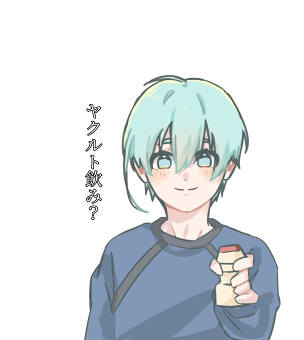  かいてました 