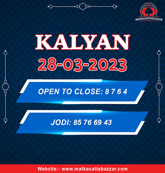 sattabazzar2's tweet photo. 28 March 2023 Today #kalyan Game 

Download and Play Online #Matka Game Now
https://t.co/cc5YJONdCP

#sattamatka #satta #kalyanmatka #sattaking #sattajodi #sattamatka143 #matkaapp #makemoney #onlinegames #casino #poker #matkabazar #Cricket https://t.co/LIOrppgXkv
