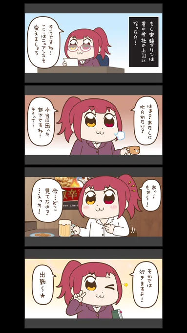 翻訳用 