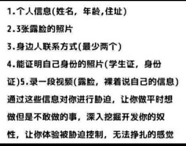 jb84730024's tweet photo. 有无母狗，想要被驯服 https://t.co/aVX8dmnhUh