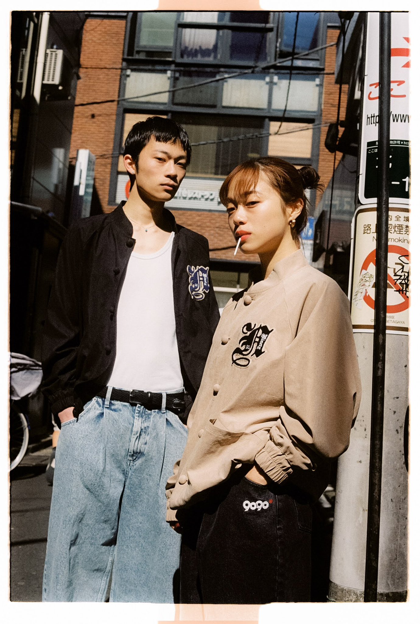 最安値に挑戦！ 9090の商品（3点） - morikawashoji.co.jp