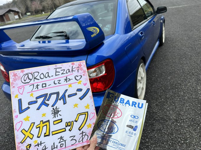 Twitterのコスプレ画像16