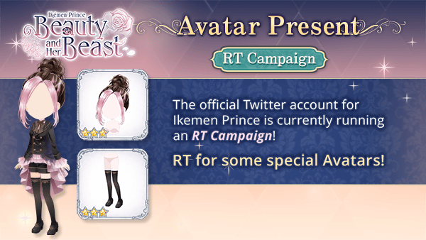 ikepri_en's tweet photo. ✨ Rio Avatar Campaign! ✨

To celebrate Rio's upcoming route release, we're holding a RT Campaign!

RT this post 💖 500 times 💖 to get this adorable hair style &amp; socks/shoes! 

#ikepri #otome https://t.co/uuHrprfQlU