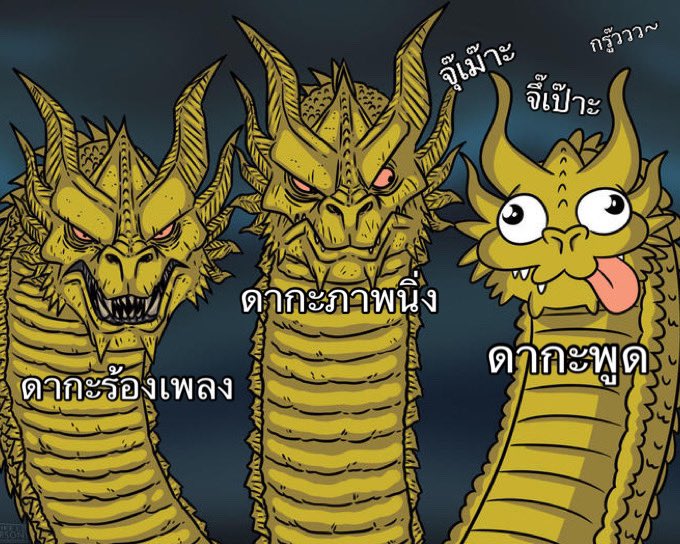 ไม่รู้มีคนเล่นไปยัง แต่นี่เพิ่งได้ย้อนดูสตรีมจนจบ มันฟีลนี้เลยจริงๆนะ5555555
#DacaMeme #DacapoARP