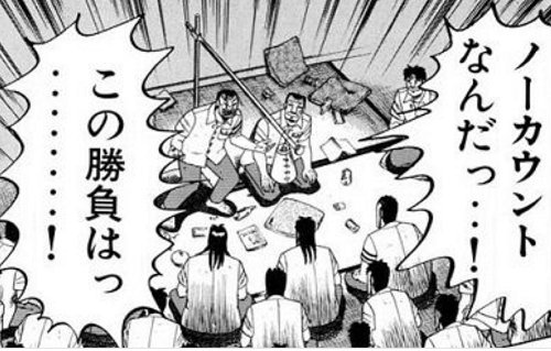 hena777's tweet photo. えっ！？ https://t.co/ygfIBVl2jq