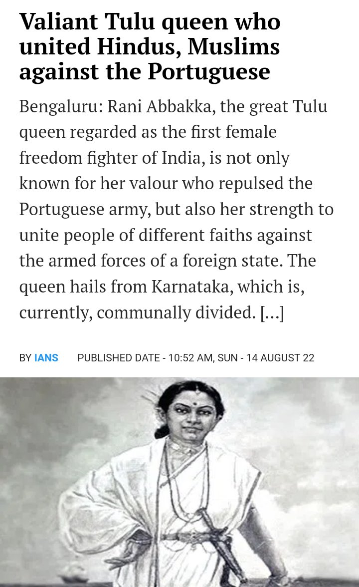 Tulu_Baale's tweet photo. Ye stupid!!.After joining your Kannadigas, After your Kannada Government Only man Caste, Religion every issues came!!.before That Our Tulunad also united with all religions our Koti Chennaya, Koragajja..Tulu Queen Rani Abbakka also created Tulu Army of All religion
#SaveTuluFirst https://t.co/bBpx0XmxHo