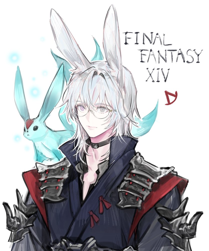 「#FFXIV 」|KEYLIMEのイラスト