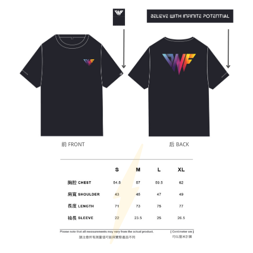 dnfnftofficial's tweet photo. T H E  M E A N I N G
O F  ⚡️  \  \

The time has come.
We are going to do a free physical airdrop of our first and limited edition DNF NFT Official T Shirt to our holders who have⚡️DNA in their discord role!

Form is available in our discord. https://t.co/SI98oKFKvX