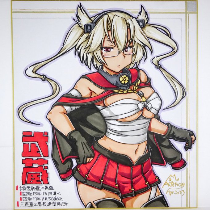 4/2 佐世保出品予定の色紙その2 